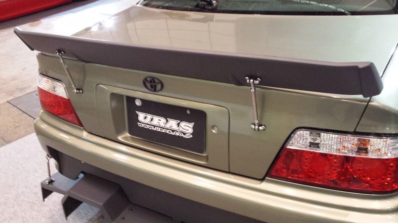 URAS | General Purpose Board Panel Wing