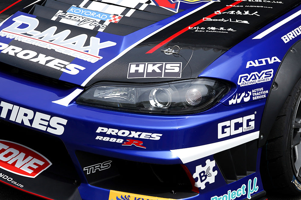 D-MAX | Crystal Headlight Set for Nissan Silvia S15