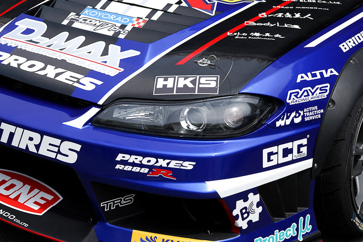 D-MAX | Crystal Headlight Set for Nissan Silvia S15