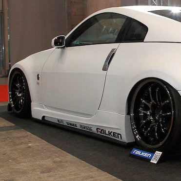 URAS | Sports Side Skirts for Nissan 350Z Z33 Fairlady Z