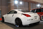 URAS GT Side Skirts for Nissan 350z (02-09 350z)