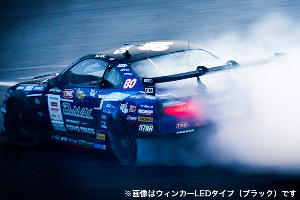 D-MAX | LED Tail Lights with LED Turn Signals - Smoke for Nissan Silvia S15
