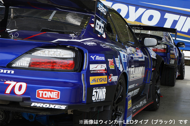 D-MAX | LED Tail Lights with LED Turn Signals - Chrome for Nissan Silvia S15