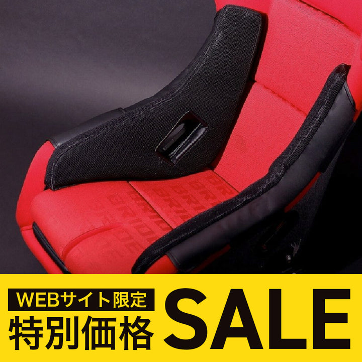 D-MAX | Holding Pad for Sport Seats