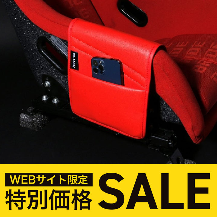 D-MAX | Side Pocket Pad for Sport Seats