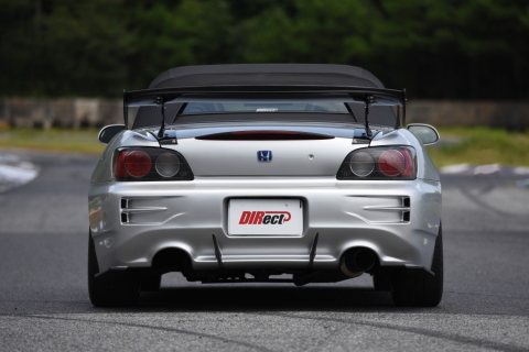 Aero Tech | Body Kit for Honda S2000 (AP1/AP2) - (1) 3D GT-Wing (1350mm with end plates, FRP)
