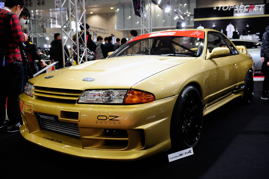 TOP SECRET G-FORCE Front Bumper Spoiler for Nissan R32 GTR
