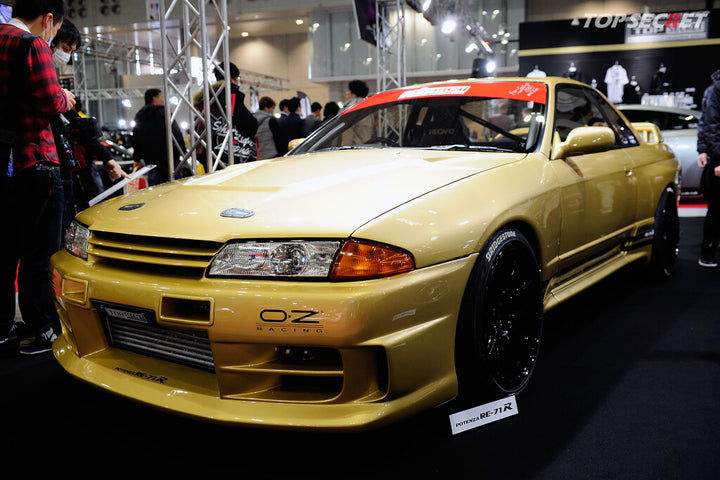 TOP SECRET G-FORCE Front Bumper Spoiler for Nissan R32 GTR