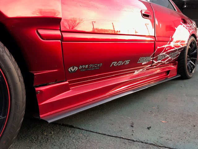 Kazama Auto | Universal Side Diffuser Under Panel