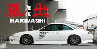 URAS | Haridashi Front Bumper for Nissan Silvia S14 Kouki 240SX