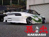 URAS | Type-4 Body Kit for Nissan 180SX (240SX S13 Hatch)
