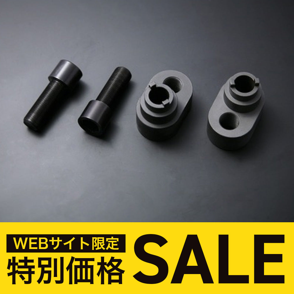 D-MAX D1SPEC | 25mm Offset Steering Rack Adapter Ver.1 for Nissan S14 / S15