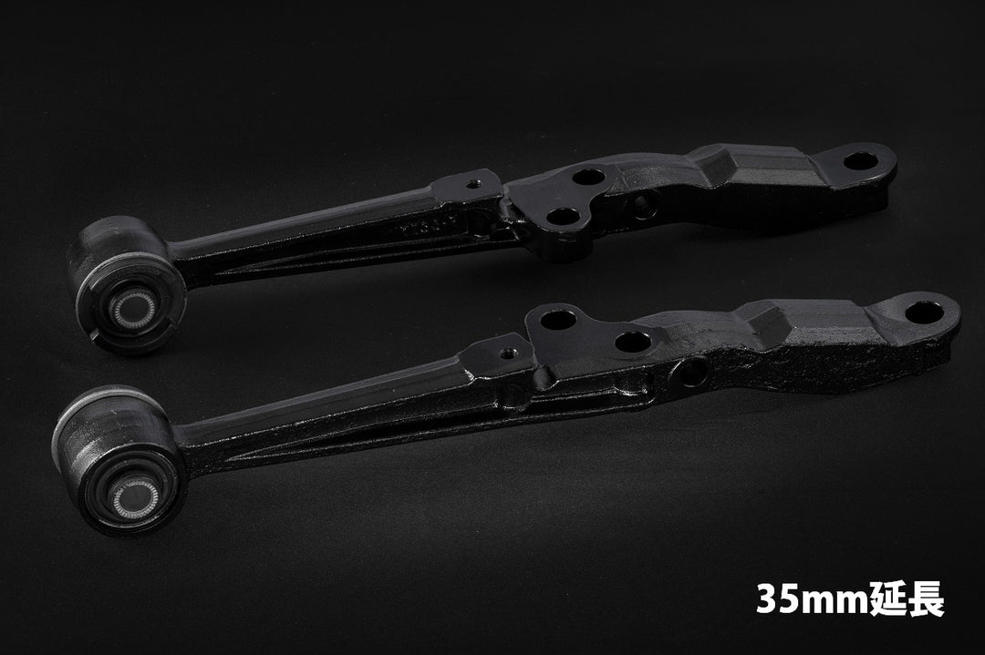 Kazama Auto | 25mm Extended Front Lower Control Arms for Toyota JZX90 / JZX100 / JZX110