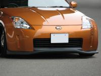 URAS Front Lip Spolier for Nissan Z33 Fairlady Z