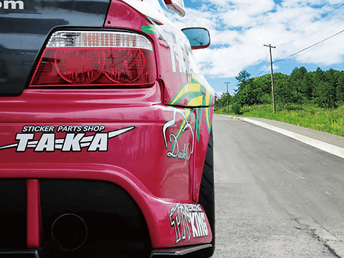 INCOMING! ORIGIN LABO | Rear Fender +75mm Set for Toyota JZX100 Chaser