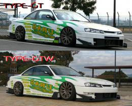 URAS Type-GT Body Kit for Nissan Silvia S14 Kouki
