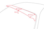 DMAX Roof Wing for Nissan S14