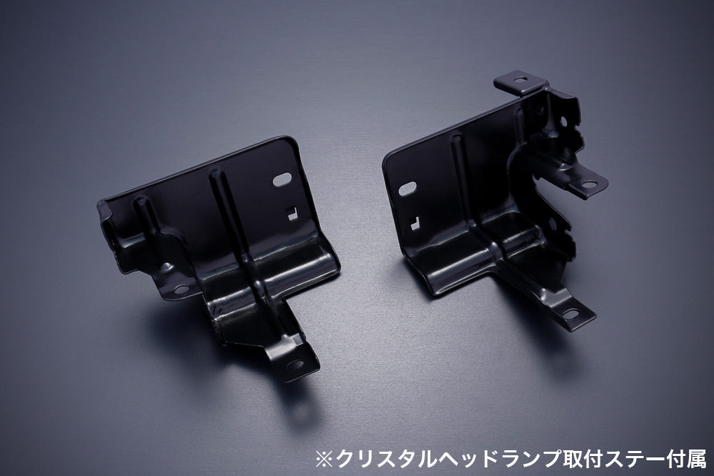 D-MAX | Crystal Headlight Set for Nissan Silvia S15