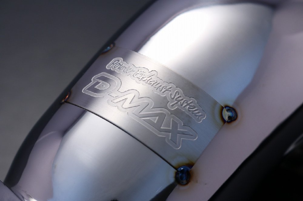 D-MAX | Turbo Outlet Pipe Ver.GTR for Nissan Silvia S14 / S15 SR20DET
