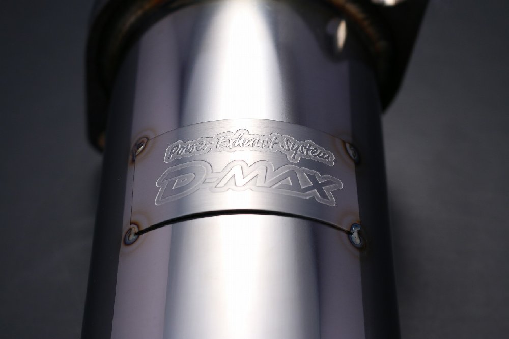 D-MAX | Cat Delete Pipe for Nissan 180SX / Silvia S13 / S14 / S15 / Skyline R32 / R33
