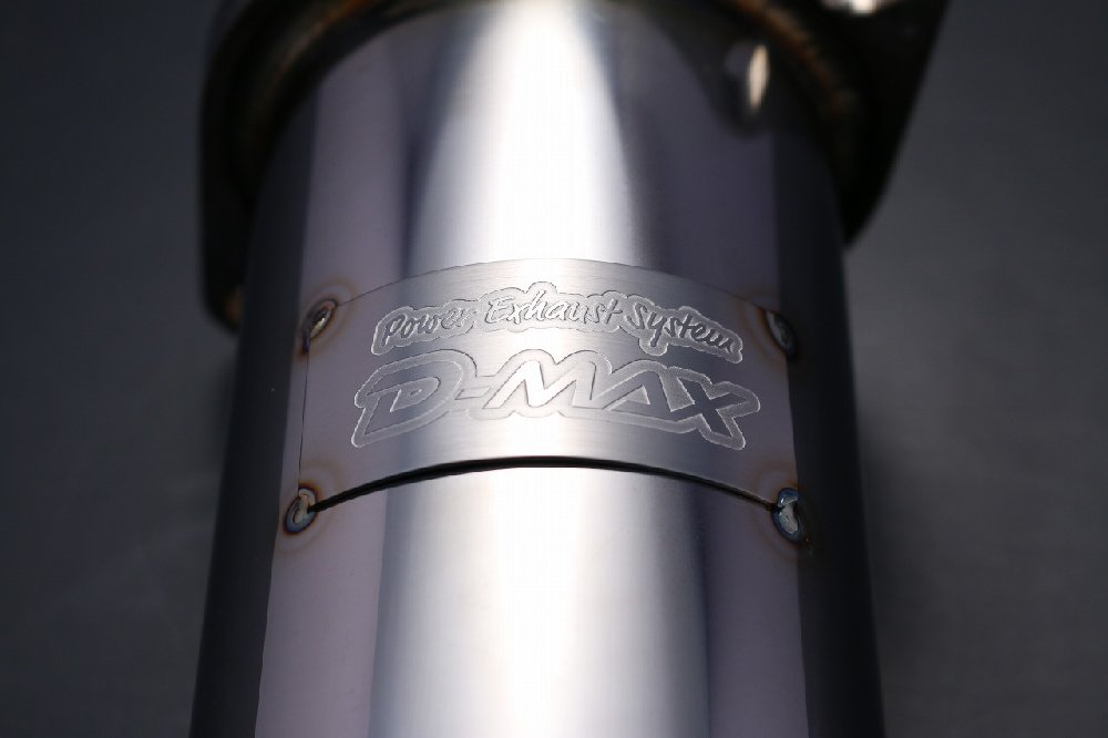 D-MAX | GTZ-POWER Catalyzer for Nissan 180SX / Silvia S13 / S14 / S15 / Skyline R32 / R33