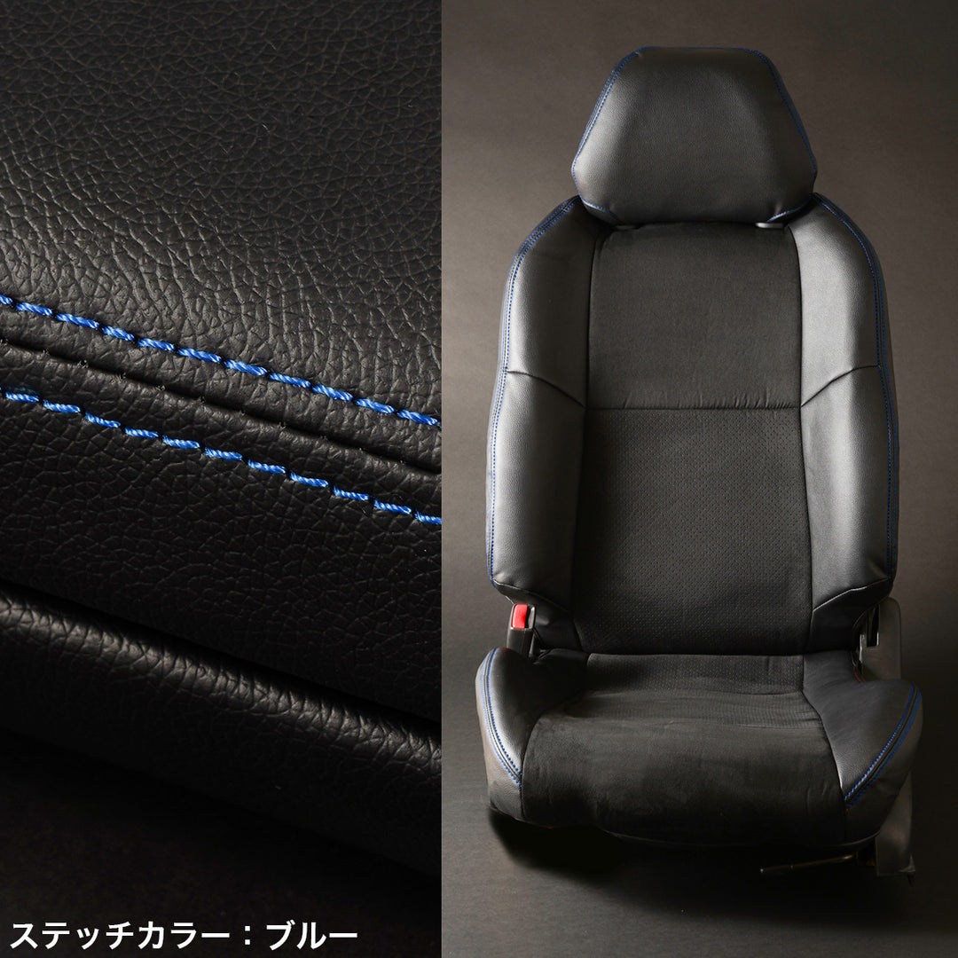 D-MAX | Seat Cover Set for Nissan Silvia S15