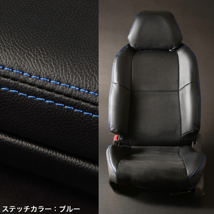 D-MAX | Seat Cover Set for Nissan Silvia S15