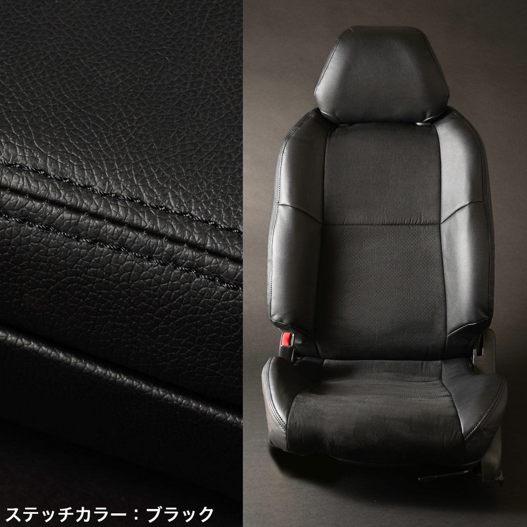 D-MAX | Seat Cover Set for Nissan Silvia S15