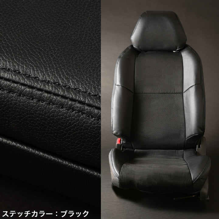 D-MAX | Seat Cover Set for Nissan Silvia S15