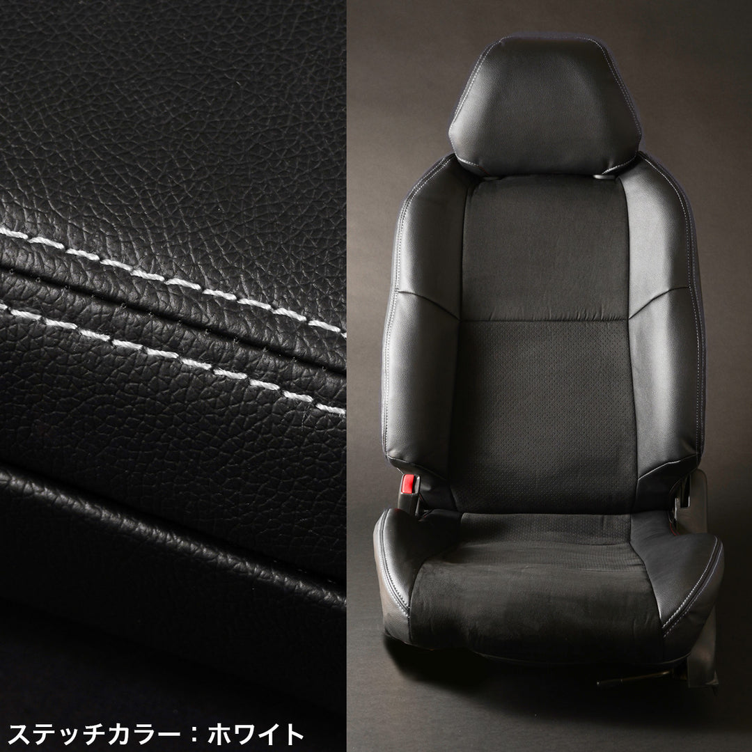 D-MAX | Seat Cover Set for Nissan Silvia S15