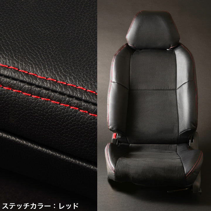 D-MAX | Seat Cover Set for Nissan Silvia S15