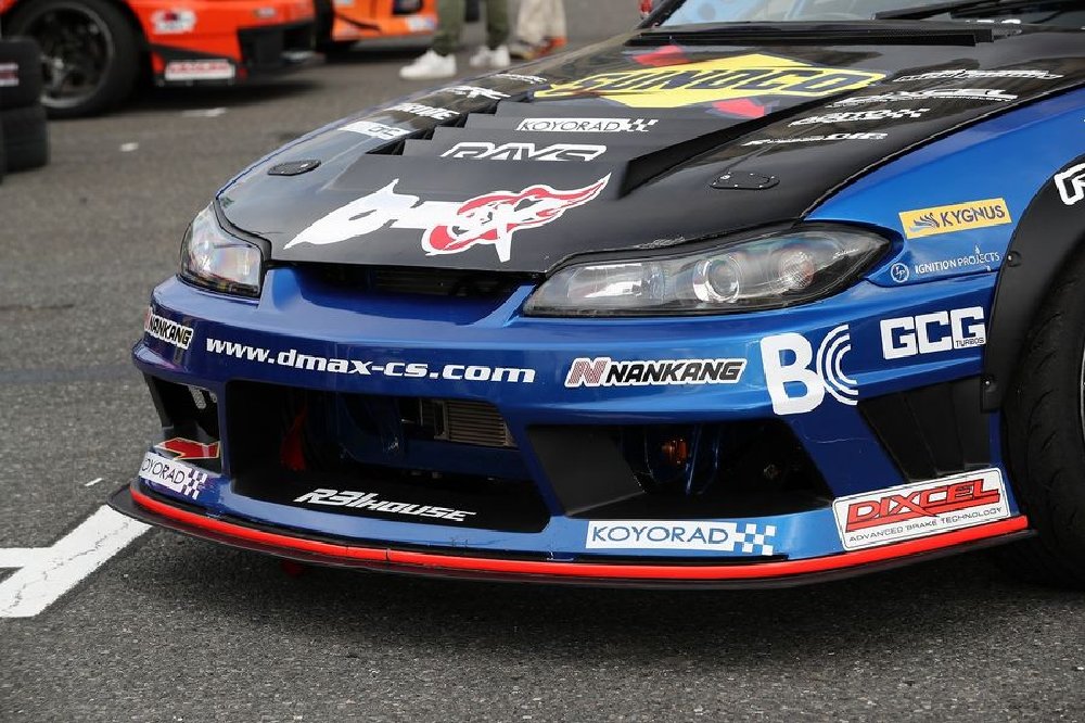 DMAX Racing Spec Aero Kit for Nissan Silvia S15 – Parts From Japan
