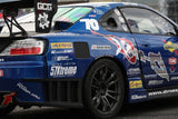 DMAX Racing Spec Kit for Nissan Silvia S15