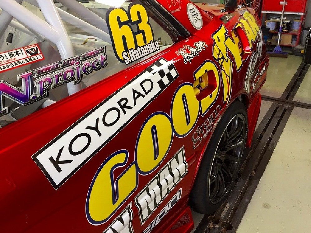 DMAX Racing Spec Aero Kit for Toyota JZX100 MarkII