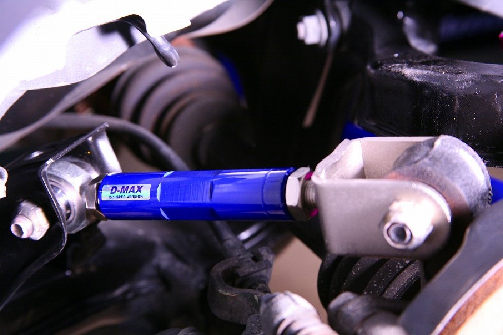 D-MAX D1SPEC | Heim Joint Traction Rods for Nissan S14 / S15