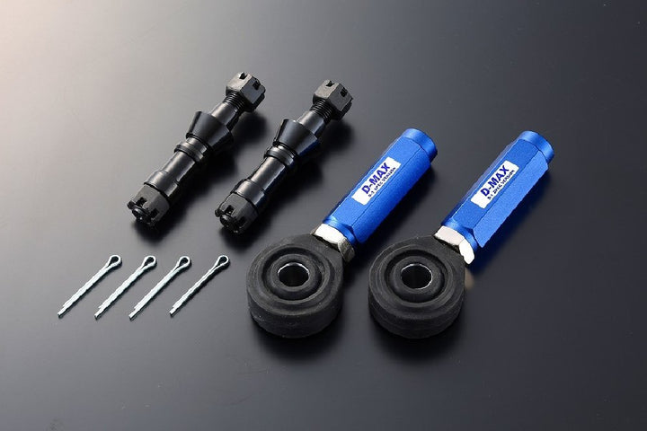 D-MAX D1SPEC | Heim Joint Tie Rod Ends for Nissan S14 / S15