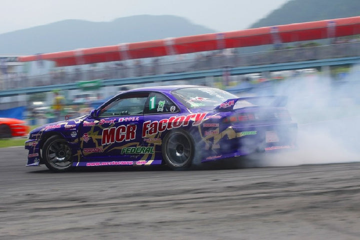 D-MAX | Drift Spec Rear Bumper for Nissan Silvia S14 Zenki (240SX)