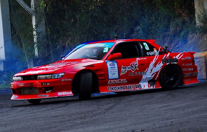 D-MAX | Drift Spec Rear Bumper for Nissan Silvia S13 / 240SX S13 Coupe
