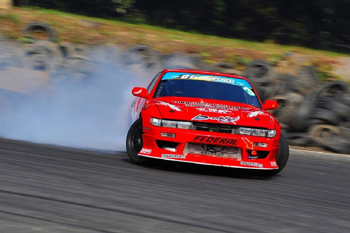 D-MAX | Drift Spec Side Skirts for Nissan Silvia S13 / 240SX S13 Coupe