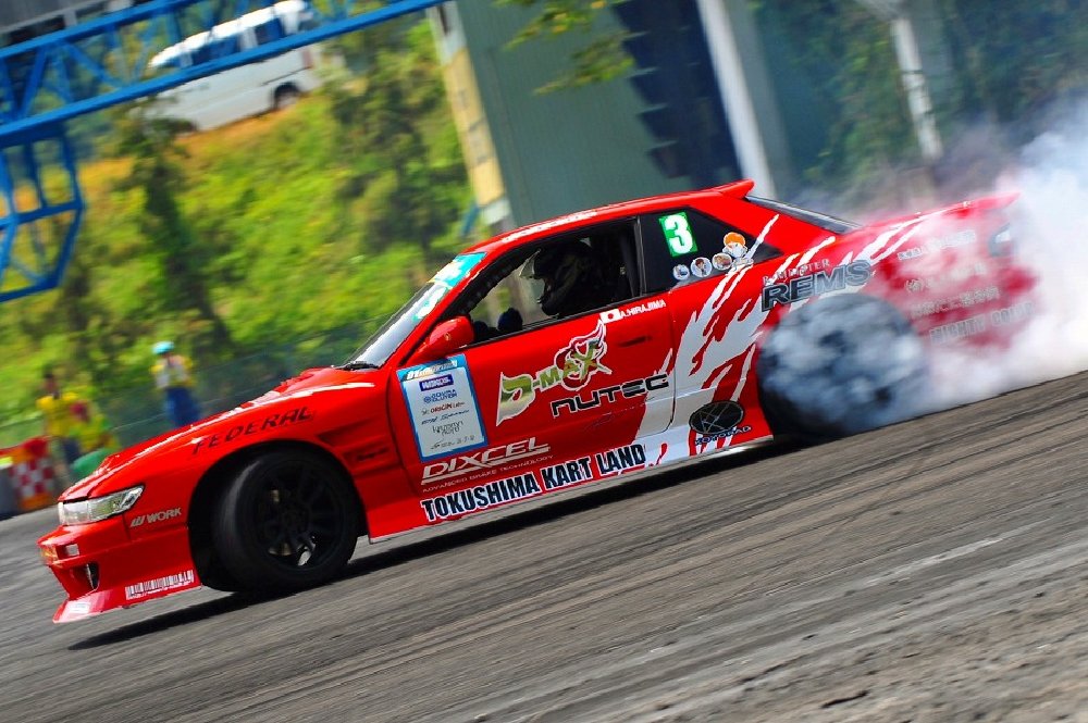 D-MAX | Drift Spec 3-Piece Body Kit for Nissan S13 Silvia