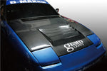 IN COMING! DMAX D1SPEC Hood for Nissan 240sx S13 180sx