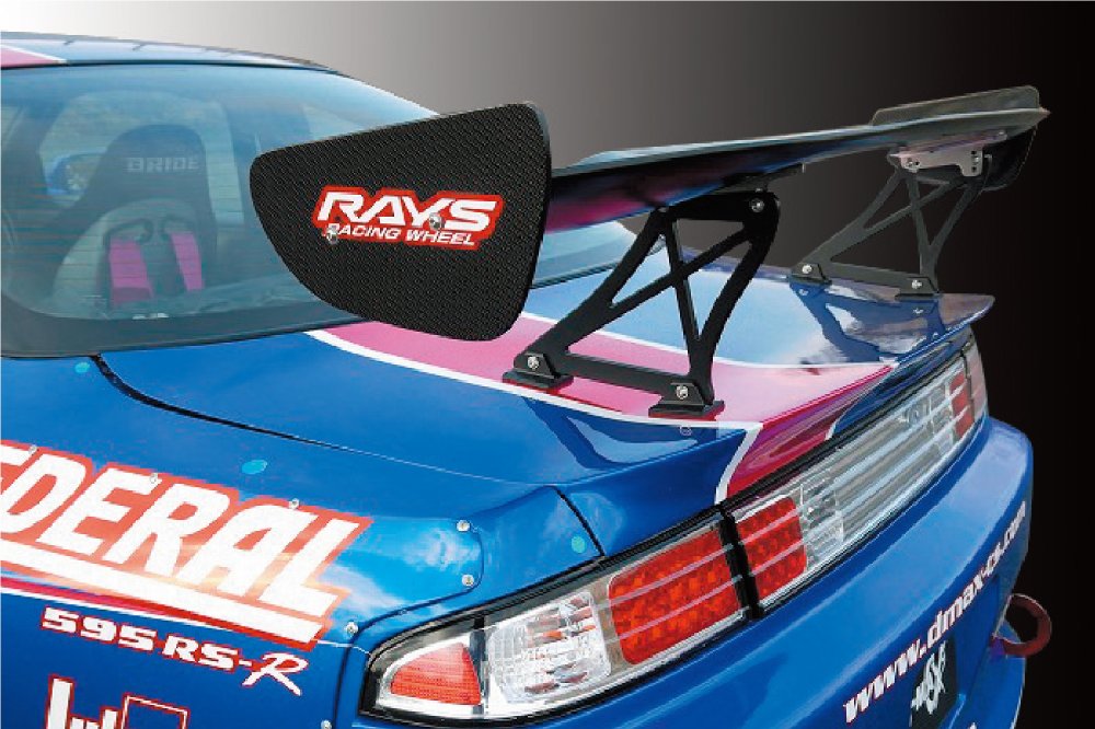 D-MAX | Tsuppari FRP Trunk for Nissan Silvia S14 (240SX)