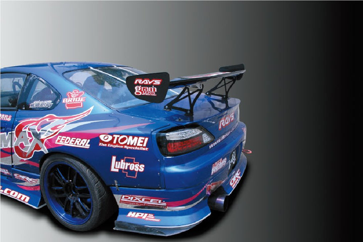 D-MAX | Reinforced Trunk for Nissan Silvia S15