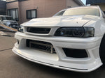 DMAX Racing Spec Front Bumper for Toyota JZX100 Chaser