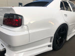 DMAX Racing Spec Kit for Toyota JZX100 Chaser