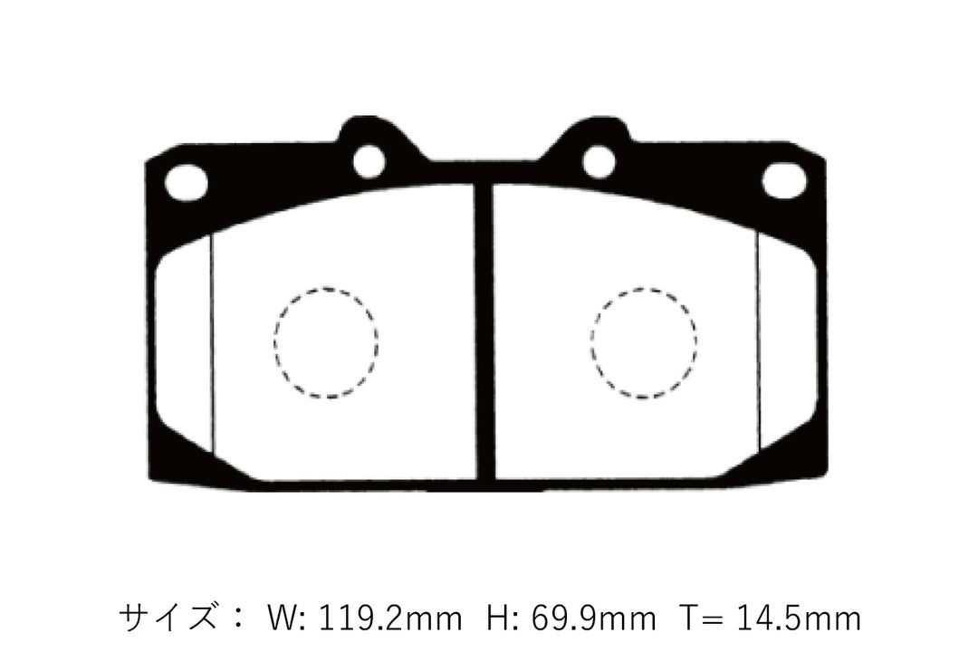 D-MAX x Project Mu DRIFTSPEC | Front Brake Pads for Nissan Silvia S14 / S15 & Skyline