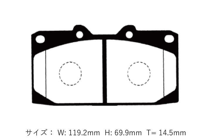 D-MAX x Project Mu DRIFTSPEC | Front Brake Pads for Nissan Silvia S14 / S15 & Skyline