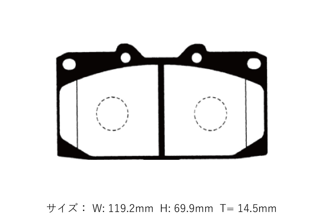 D-MAX x Project Mu SUPERSTREET | Front Brake Pads for Nissan Silvia S14 / S15 & Skyline