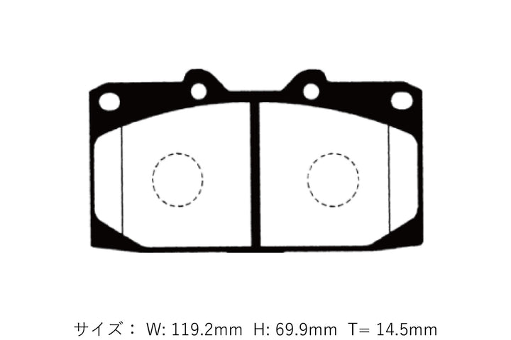 D-MAX x Project Mu SUPERSTREET | Front Brake Pads for Nissan Silvia S14 / S15 & Skyline