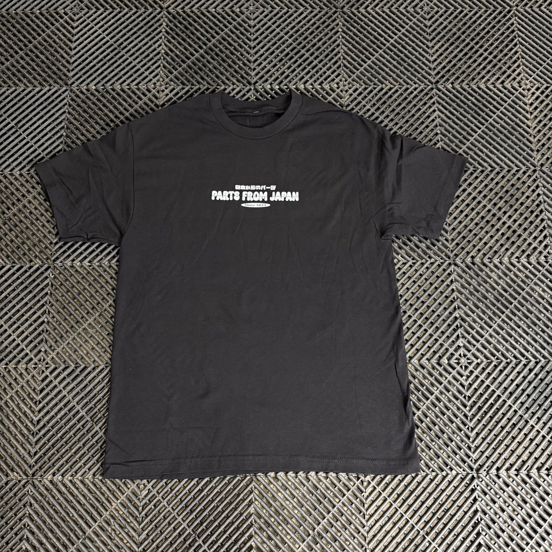 Parts from Japan | Doodle T Shirt - Black